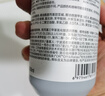 Off&Relax【林一推薦】蓬松零壓瓶洗發(fā)水2.0 260ml or改善扁塌控油持久 曬單實(shí)拍圖