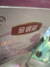 伊利金領(lǐng)冠舒孕 孕產(chǎn)婦奶粉400g【新老包裝隨機(jī)發(fā)貨】 曬單實(shí)拍圖
