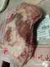 鮮京采澳洲精選原切羊肋排（偏瘦） 2斤/袋 草飼羊肉 京東自有品牌 曬單實(shí)拍圖