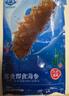 宮壹大連即食海參1斤15-25只 固形物超75%底播刺參鮮活海參加工免泡發(fā) 曬單實拍圖