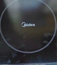 美的（Midea）家用大面板電磁爐一套帶鍋 2200w大功率節(jié)能火鍋電磁爐小型平面大火力炒菜鍋一體全套電池爐電磁灶 【2200w火力 8檔可調(diào)】350mm加大面板 曬單實拍圖