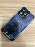 爵誠(chéng) 適用于蘋(píng)果iPhone16promax手機(jī)殼蘋(píng)果15pro硅膠軟殼防摔鏡頭圈保護(hù)套時(shí)尚個(gè)性潮流卡通男款后殼 【石墨黑】滑板男孩+磁吸款 蘋(píng)果16Promax 曬單實(shí)拍圖
