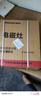 德瑪仕（DEMASHI）商用電磁爐大功率3500w大電磁爐炒菜電池爐電磁灶大鍋灶炒菜電炒爐火鍋【全銅線圈】 熱銷爆款【3500W平面】35P6-CM1 曬單實拍圖