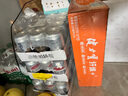 健力寶運(yùn)動(dòng)碳酸飲料無糖0脂補(bǔ)充電解質(zhì)膳食纖維+橙蜜味330ml*24 曬單實(shí)拍圖