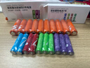 彩虹電池5號(hào)7號(hào)小米平替碳性電池10節(jié)單色盒子裝玩具電子秤遙控器鼠標(biāo)小風(fēng)扇電池 7號(hào)碳性盒裝10節(jié) 曬單實(shí)拍圖