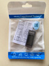 DIYMOREType-c手機充電器檢測儀 KWS-2302C電壓電流功率計雙向電流測試儀 KWS-2302C【彩色屏幕】 曬單實(shí)拍圖