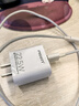 品勝3C認(rèn)證22.5W充電器usb充電頭適用華為pura80/mate70/nova9榮耀小米安卓手機(jī)oppo/vivo蘋果1615插頭 曬單實(shí)拍圖