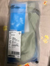 蕉內(nèi)301S襪子男士新疆精梳棉7A抗菌防臭商務(wù)休閑透氣薄款短筒夏季5雙 曬單實(shí)拍圖