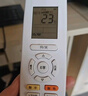 古森哲適用于格力空調(diào)遙控器柜機掛機中央空調(diào)不分型號年代YBOF2 YADOF YAPOF YAPOF3全通用送電池 曬單實拍圖