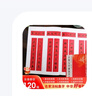 王羲之行書集字春聯(lián) 6大類120幅春節(jié)對聯(lián) 原碑帖古帖行書集字對聯(lián) 王羲之行書集字春聯(lián) 曬單實拍圖