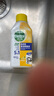 滴露（Dettol）洗衣機(jī)清洗劑250mL檸檬洗衣機(jī)深度清潔劑滾筒洗衣機(jī)清潔劑除垢 曬單實(shí)拍圖
