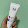 芙清水楊酸控油煥膚涂抹面膜40g去閉口黑頭清痘粉刺痤瘡補(bǔ)水男女禮物 曬單實拍圖