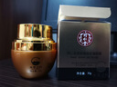 同仁堂蛇毒眼霜淡化細(xì)紋眼圈眼袋脂肪粒提拉緊致眼周護(hù)膚品30g 曬單實拍圖