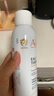雅漾（Avene）補水噴霧300ml*2瓶 保濕護膚水爽膚水 女男柔膚水定妝敏肌禮物 曬單實拍圖