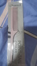 CLEARWILL尖尾梳專業(yè)造型理發(fā)盤發(fā)專用化妝師美發(fā)梳子男女通用 薄霧紫 曬單實拍圖