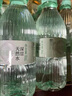 深層玄武巖層天然水清冽口感礦泉水蘇打水地下直采灌裝便攜飲用水 【拆箱6瓶】深層天然水380ml 曬單實拍圖