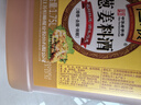 恒順 蔥姜料酒 10度 1.75L 去腥增香提鮮 0防腐劑 曬單實(shí)拍圖