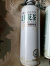 金星中式精釀茶啤果啤全系列組合裝 金星毛尖茉莉龍井 1L 3罐 組合裝 曬單實拍圖