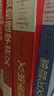 【全系列自選】費(fèi)曼物理學(xué)講義新千年版 套裝全套 第1 2 3一二三卷 習(xí)題集 補(bǔ)編 理查德費(fèi)曼 經(jīng)典物理學(xué)講義 【新華書店 正版速發(fā)】 【套裝5冊(cè)】費(fèi)曼物理學(xué)講義1-3券+習(xí)題集+補(bǔ)篇 曬單實(shí)拍圖