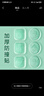 天王星（Telesonic）掛鐘客廳萬年歷鐘表3D立體創(chuàng)意雙日歷溫度時(shí)鐘簡約石英鐘薄邊掛表 奢時(shí)金35CM日歷款 曬單實(shí)拍圖