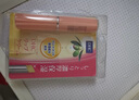 蝶翠詩 DHC橄欖護(hù)唇膏1.5g 潤唇膏保濕滋潤不粘膩無色打底 曬單實拍圖