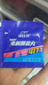 康比特7重能量膠 能量補(bǔ)充 電解質(zhì) 馬拉松戶外騎行越野長跑徒步全馬半馬 【專業(yè)電解質(zhì)】電解質(zhì)鹽丸 10袋 曬單實(shí)拍圖