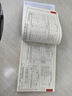 正版國(guó)標(biāo)圖集19DX101-1（替代04DX101-1）建筑電氣常用數(shù)據(jù) 曬單實(shí)拍圖