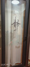 歐仕圖（OUSHITU）墻貼自粘 中國風(fēng)墻壁裝飾貼畫客廳電視背景墻布置貼紙書房玻璃貼 靜心貼A款 曬單實(shí)拍圖
