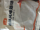 頭廚榆林鎮(zhèn)筋餅皮1050g共3包約60片薄餅皮春餅烤鴨卷餅烙饃 加熱即食 曬單實(shí)拍圖
