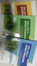 全新正版 2018年版電力建設工程定額 全套21冊 2018年新版電力建設工程預算定額 概算定額 2018火力 編制規定 施工機械臺班費用定額  2018年版電力建設工程預算定額全套21本 曬單實(shí)拍圖