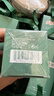 海藍之謎（LA MER）濃縮修護精華50ml舒緩緊致護膚品套裝化妝品禮盒生日禮物送女友 曬單實(shí)拍圖