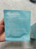 內廷上用同仁堂葉黃素護眼貼冷敷改善緩解眼部疲勞水凝膠眼膜冰敷眼罩15貼 曬單實(shí)拍圖