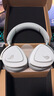 ROG棱鏡2 無(wú)線(xiàn)藍牙三模 電競游戲耳機頭戴式 SpeedNova低延遲 318g輕量化 三角洲行動(dòng) 月耀白 曬單實(shí)拍圖