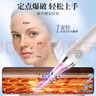NHGAD皮秒點(diǎn)疣點(diǎn)痣激光筆 去痣痦子扁平痣去疣儀器美容院專(zhuān)用小白祛痣 曬單實(shí)拍圖