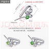 XD925銀吊墜扣瓜子扣頭水晶蜜蠟玉墜對夾扣玉佩翡翠項(xiàng)鏈卡扣銀扣 碧玉款白金色一個(gè) 曬單實(shí)拍圖