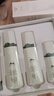 高山白茶毛孔細(xì)致護(hù)膚品控油保濕套裝(潔水乳精華面霜) 曬單實(shí)拍圖