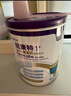紐康特1+氨基酸奶粉無乳糖無敏配方牛奶蛋白或多種食物過敏兒童適用原味 【6罐】紐康特1+ 曬單實拍圖