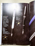 預(yù)售 世界鋼筆圖鑒 暢銷版 品鑒45家鋼筆廠牌 人氣筆款 極致工藝 巡禮書寫世代の經(jīng)典風(fēng)華 臺(tái)版 簡(jiǎn)子杰 曬單實(shí)拍圖