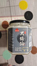 云山半無抗黑豬油300g 0添加劑黑豬脊膘肉熬制拌飯食用豬油火鍋底料 曬單實(shí)拍圖
