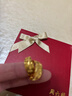 周六福足金999簡約黃金耳環(huán)女送媽媽耳飾計價AA090834 一對 約3.73g  曬單實拍圖