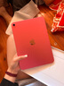 Apple/蘋果【國家補貼】iPad 11英寸 A16芯片2025年款 平板電腦 (128GB WLAN版/學習辦公娛樂)粉色 曬單實拍圖