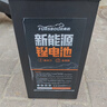 弗豹寧德電動(dòng)車(chē)鋰電池72V48V60V外賣(mài)電摩大容量電瓶三元磷酸鐵鋰時(shí)代 72V45AH 寧德大單體+嘉佰達150A+快充 (國標120-140KM) 曬單實(shí)拍圖