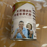 臻牧（zhenmu） 羊奶粉中老年成人無(wú)蔗糖高鈣富硒益生菌羊奶粉老年人罐裝820g 曬單實(shí)拍圖