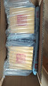 劍南春 水晶劍 52度 558ml*2瓶 雙瓶裝 濃香型白酒（年份隨機發(fā)貨） 曬單實(shí)拍圖