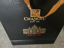 張裕 九代特選解百納蛇龍珠干紅葡萄酒750ml*2瓶禮盒紅酒送禮國貨 曬單實拍圖