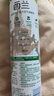 西蘭空氣清新劑噴霧清香劑廁所衛(wèi)生間芳香劑檸檬香320ml*3瓶 曬單實拍圖