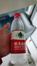 元?dú)馍中缕繁璞瑱幟始t茶白桃茉莉減糖茶大瓶飲料900ml*12瓶整箱 隨機(jī)混合口味900ml*12瓶/箱 曬單實(shí)拍圖