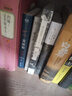 文學名著·譯文經典：一九八四 精裝版1984書喬治奧威爾作品政治諷刺小說 曬單實拍圖