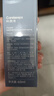科顏萃維生素原B5保濕修護(hù)補(bǔ)水舒緩面部精華液60ml 七夕禮物送女友 曬單實(shí)拍圖