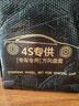 德言適用奧迪方向盤套真皮A6L/A4L/A7L/A8L/Q5L/A3A6A5Q3Q7Q8S4S5rs6Q6Q2L車把套超薄款 D型【黑色線】不帶標(biāo) 曬單實(shí)拍圖